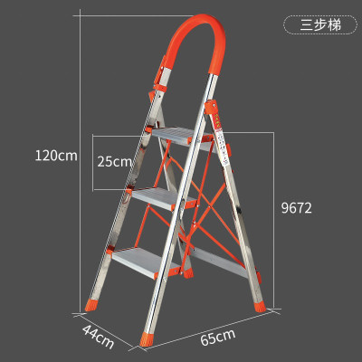 梯子家用室内不锈钢折叠移动人字梯加厚铝合金踏板多功能楼梯 三维工匠 不锈钢标准款五步家用梯