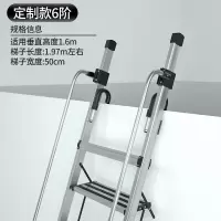 三维工匠铝合金折叠阁楼梯室内扶手加厚工程梯防滑移动便携式爬梯 升级高扶手10阶[老人更适用]-适用2.55-2.7家用梯