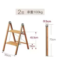 日本家用折叠梯子室内铝合金人字梯多功能阳台花架置物架 三维工匠 两步梯