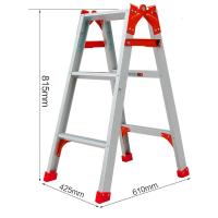 家用多功能梯子家用铝合金折叠梯子加厚便携人字梯工程梯子 三维工匠 (7阶)YQZHT-2.04家用梯