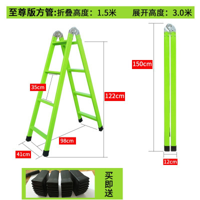加厚1.5米2米2.5米人字梯两用梯子折叠家用直梯钢管工程伸缩爬梯 三维工匠 加厚椭圆2米-4米(收藏)家用梯
