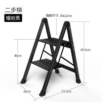 铝合金家用多功能三步折叠梯子加厚人字梯花架置物架便携梯凳 三维工匠 二步香槟色梯凳[免费刻字]