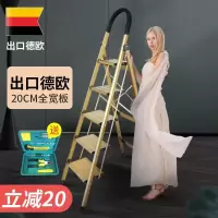 三维工匠三维工匠梯子家用折叠人字梯铝合金楼梯室内加厚多功能工程便携登高爬梯凳 新品家用梯