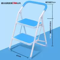 梯子家用折叠人字梯加厚爬扶梯三四五步小梯凳室内多功能楼梯 三维工匠 三步橙色加宽[91153]