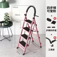 合梯子人字家用折叠2米加厚装修室内小型多功能伸缩踏板人子家庭 三维工匠 加厚白色五步梯家用梯