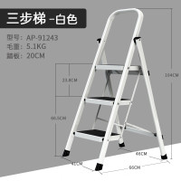 室内梯子家用折叠小楼梯工程梯便携人字梯多功能加厚三四五步 三维工匠 月白灰五步梯[91245适合3米小区房]家用梯