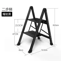 铝合金家用加厚人字梯多功能折叠梯子花架三步两用收缩小梯凳 三维工匠 新款四步磨砂黑单扶手抽拉梯[92404]