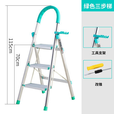 家用折叠铝合金人字梯室内多功能工程楼梯爬梯加厚不锈钢扶梯子 三维工匠 橙色不锈钢六步梯