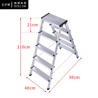 梯子家用铝合金折叠梯子双侧人字梯工程梯加厚五六七步伸缩梯 三维工匠 人字梯五步