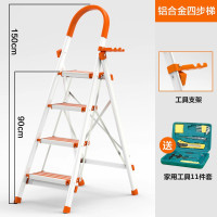 家用梯子铝合金工程梯折叠多功能升降人字梯伸缩室内五步加厚两用 三维工匠 一键加厚折叠伸缩四步梯