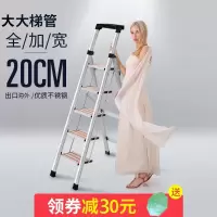 三维工匠人字梯子室内多功能便携工程梯不锈钢铝合金楼梯凳 三 四步升级大梯管-[全加宽踏板.带工作台]可触及高度约2家用梯