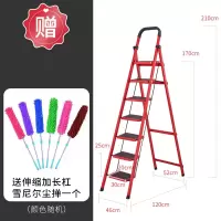 家用梯子折叠室内七步八步人字梯多功能加厚钢管伸缩阁楼踏板爬梯 三维工匠 桔色方管加厚八步梯方管加宽加厚踏板