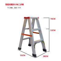 家用铝合金人字形踏板梯子双侧登高阁楼爬梯便携四步折叠梯 三维工匠 升级加固款2米五步梯