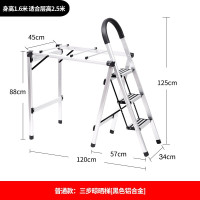 多功能梯子晾衣架两用不锈钢落地折叠家用阳台室内外翼型凉晒衣架 三维工匠 3步直角黑色(豪华款收藏加购送32袜夹)铝合金款