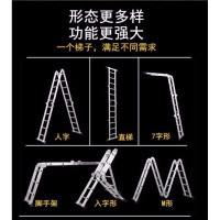子铝合金加厚人字梯伸缩家用楼梯工程阁楼关节梯子 三维工匠 加厚款/直梯7米人字3.4米送工具箱+送轮子家用梯