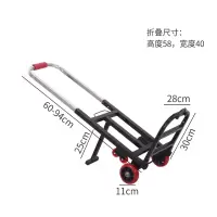 手拉车家用折叠拉货车小拉车拖车行李车拉杆车便捷购物小推车摆摊 三维工匠 大款圆管满焊橡胶铁轮+2条绑带家用拖车