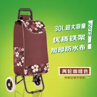 购物车家用便携可折叠买菜小拉车手拉车手推车拉杆拖车行李车 三维工匠 两轮黑底条纹(升级款)家用拖车