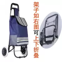 爬楼购物车买菜小拉车行李手拉车折叠拖车拉杆小推车老人家用便携 三维工匠 弯手柄精品包(咖啡)(不锈钢爬家用拖车