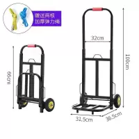 家用手拉车小便携折叠行李车拖车推车拉货拉杆车搬运买菜购物车 三维工匠 大号方管橡胶轮家用拖车