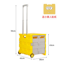 买菜车小人拉车便携折叠购物车家用轻便拉杆车推车超市手拉拖车 三维工匠 红黑色八号送红色贴纸家用拖车