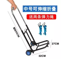 折叠拉杆车便携行李车购物手拉车家用买菜小推车载重王拖车拉货车 三维工匠 加厚方管版蓝满焊橡胶轮两档可调家用拖车