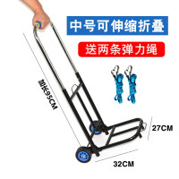 折叠拉杆车便携行李车购物手拉车家用买菜小推车载重王拖车拉货车 三维工匠 大号铁质轮毂橡胶轮满焊大把套收家用拖车