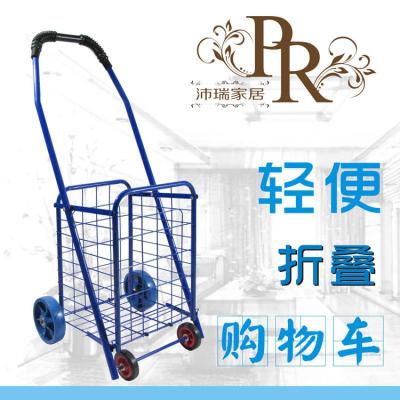 购物车 便携家用 折叠买菜车拉车行李手推车拉杆拖车老年 三维工匠 中号胶轮家用拖车