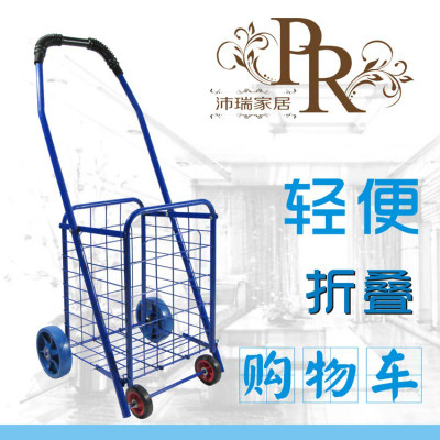 购物车 便携家用 折叠买菜车拉车行李手推车拉杆拖车老年 三维工匠 加粗中号轴承轮家用拖车