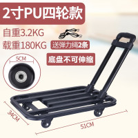 手拉车折叠便携载重王小拉车手推车搬运车拉杆车拉货家用拖车 三维工匠 3寸载重六轮刹车款