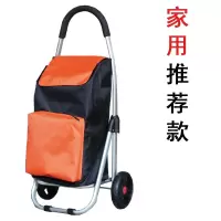 老人购物车买菜车小拉车折叠小拖车拉杆便携小推车手拉家用行李车 三维工匠 家用两轮款:绿色(送弹力绳)家用拖车