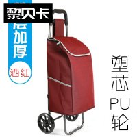大号买菜车小拉车家用 购物车折叠便携大容量手拉车拉杆拖车超市 三维工匠 轴承轮+PU轮胎+咖啡色家用拖车