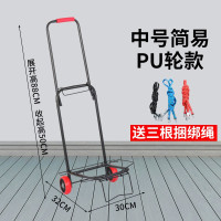 折叠手拉车爬楼梯家用拉货小推车搬运行李载重购物拖车便携拉杆车 三维工匠 升级大号载重王黑+不锈钢车把家用拖车