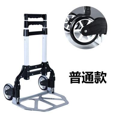 家用手拉车铝合金折叠便携购物车行李车拉杆车小拖车拉货推车 三维工匠 蓝色橡胶轮带小轮家用拖车