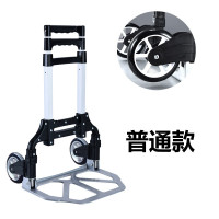 家用手拉车铝合金折叠便携购物车行李车拉杆车小拖车拉货推车 三维工匠 豪华铝合金轮座橡胶轮黑色家用拖车