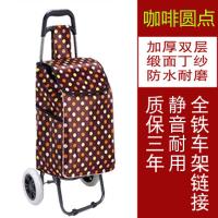装菜小推车家用折叠便携买菜拉车轻便拉货老年人载重小拖车手推车 三维工匠 (推荐)加固pu轮-至尊宝石紫家用拖车