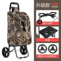 购物车买菜车小拉车折叠便携家用小推车拉杆车拖车老人爬楼手拉车 三维工匠 不锈钢三轮(藏蓝条纹)家用拖车