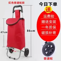 买菜小拉车爬楼购物车可折叠手拉杆车便捷家用老人行李小拖车推车 三维工匠 (蓝色)普通轮购物车家用拖车