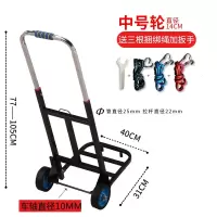 钢板行李车买菜手拉车家用搬运车折叠拉杆车小推车便携拖车老虎车 三维工匠 蓝色-大号方管载重王家用拖车