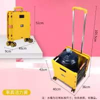 买菜车小拉车拖车拉杆车折叠便携推拉车家用手拉车购物车 三维工匠 预售-8轮万向(蓝色)家用拖车