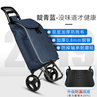 老人买菜车小拉车轻便手拉车便携折叠拉杆车家用小推车拖车购物车 三维工匠 银灰色-2019无异味加厚双层防雨升级款家用拖车