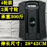 折叠便携手拉车手推车搬运车载重王行李车家用拉杆车小拖车平板车 三维工匠 加大款红六轮[3英寸橡胶轮]家用拖车