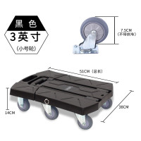 手拉车折叠便携拉货载重王搬运拉杆车行李小拉车推车家用拖车 三维工匠 3寸轮黑色