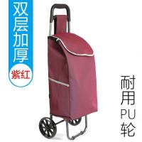 拉车折叠可折叠楼梯老人买菜小拉篮家用菜蓝车拉杆拖车便携购物车 三维工匠 推荐[加固底座+PU轮]酒红家用拖车