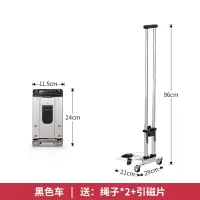 迷你买菜小拉车可折叠便携手拉车家用老年购物拉货拖车行李拉杆车 三维工匠 黑色笔记本车+普通牛津袋(送:2绳)家用拖车