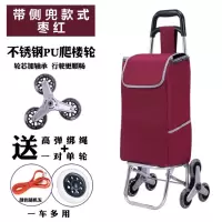超市购物买菜车小手拉车折叠拉杆车家用爬楼梯小拖车定制LOGO广告 三维工匠 无侧兜两轮轴承PU轮款天蓝无赠品家用拖车