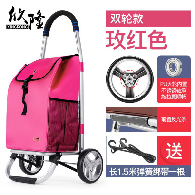购物车铝合金买菜车小拉车折叠便携拖车家用爬楼梯六轮手拉车 三维工匠 双把手2轮(法国风情)家用拖车