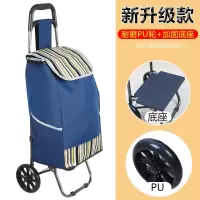 购物车买菜车手拉车折叠小推车拖车拉杆便携家用老人行李货小拉车 三维工匠 西瓜红紫红色家用拖车
