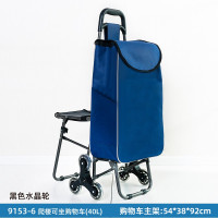 买菜购物车折叠老人推车可坐轻便手拉车拖车便携家用小拉车 三维工匠 [款]铝合金买菜车标准2轮9153-2家用拖车