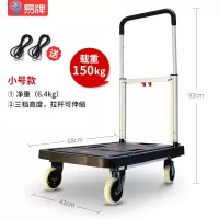 折叠手推车搬运车便携小拖车铝合金手拉车家用载重王拉货平板推车 三维工匠 蓝色平板车+收纳袋+绳2条家用拖车