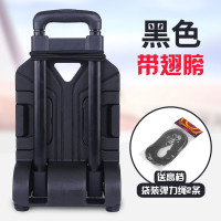 买菜车小拉车家用折叠手拉车便携拖车拉车拉杆车拉货搬运车小飞车 三维工匠 带翅膀手拉车[4轮可推拉-绿色]家用拖车